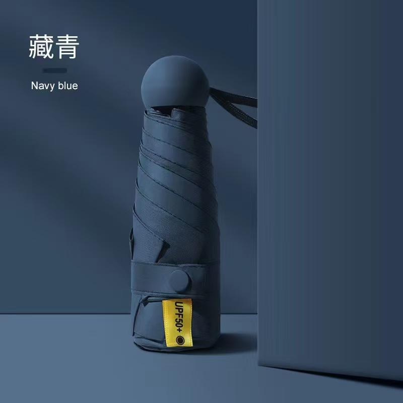 【太保形象品】50圆五折半遮糖果伞（颜色随机）