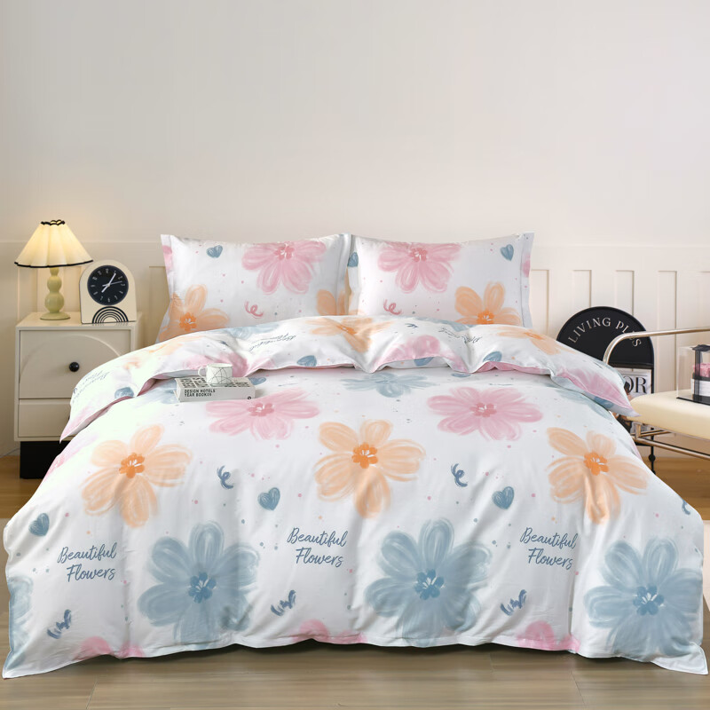 【太保形象品】洁丽雅花好人间全棉床饰套件JLY-TJ1058