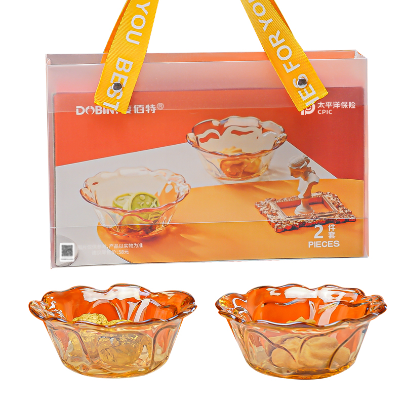 【太保形象品】度佰特 绽放玻璃碗二件套 ZF-2