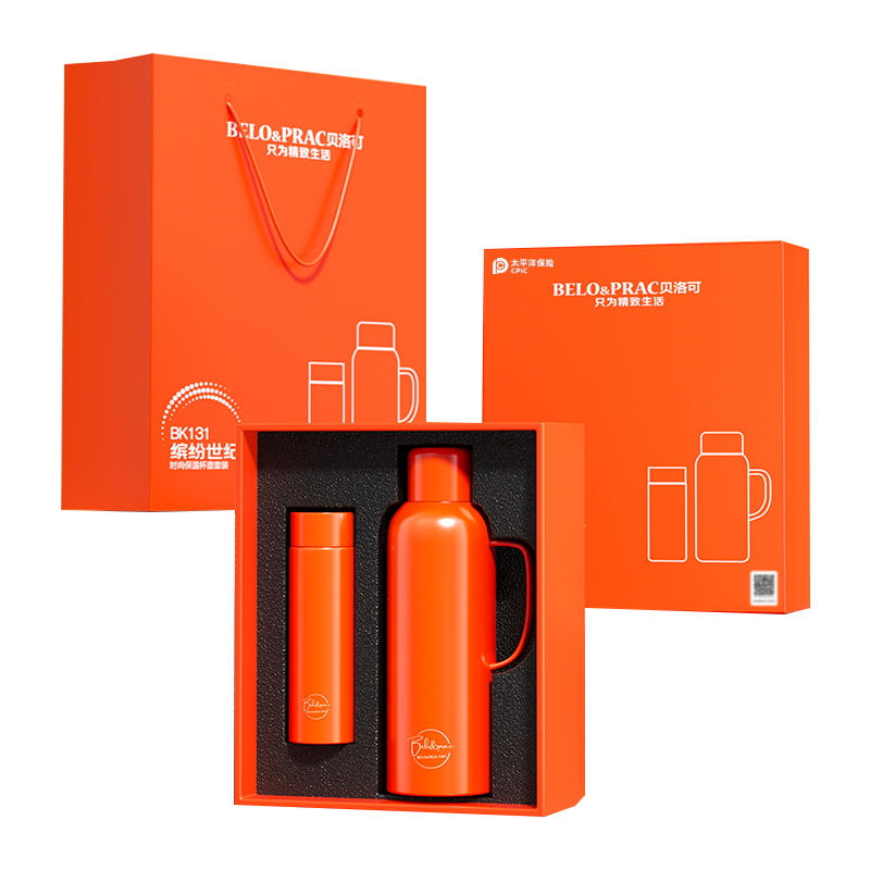 【太保形象品】贝洛可 缤纷世纪杯壶两件套 BK131 橙色