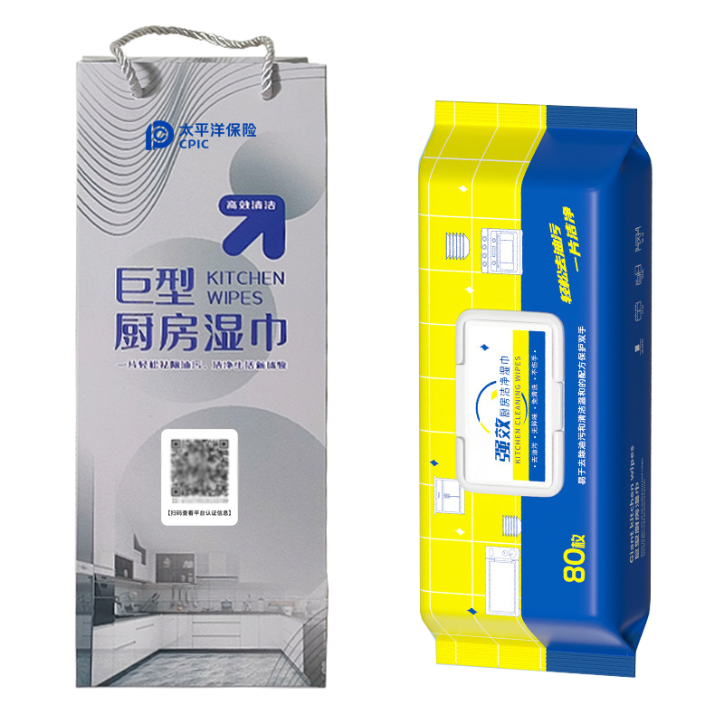 朵朵依 厨房湿巾 80抽