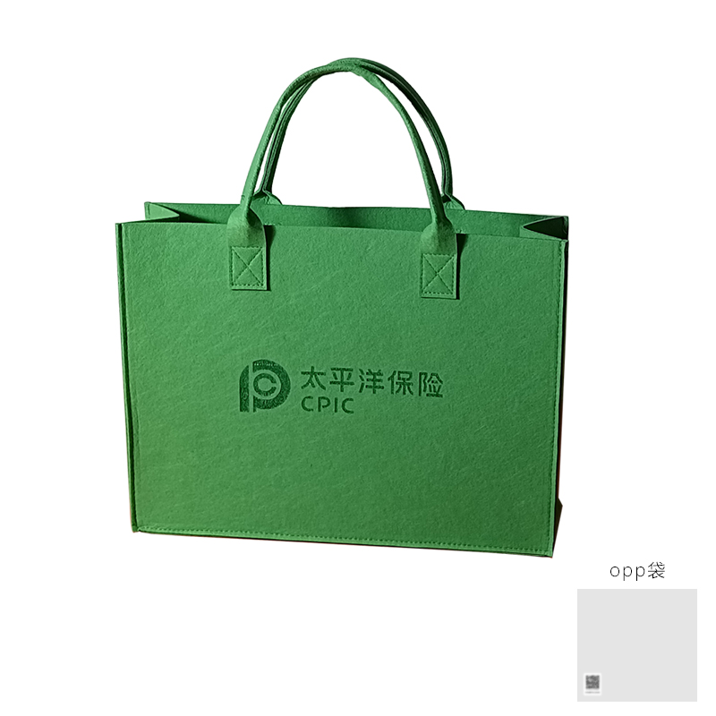 【太保形象品】太平洋毛毡包（大号）