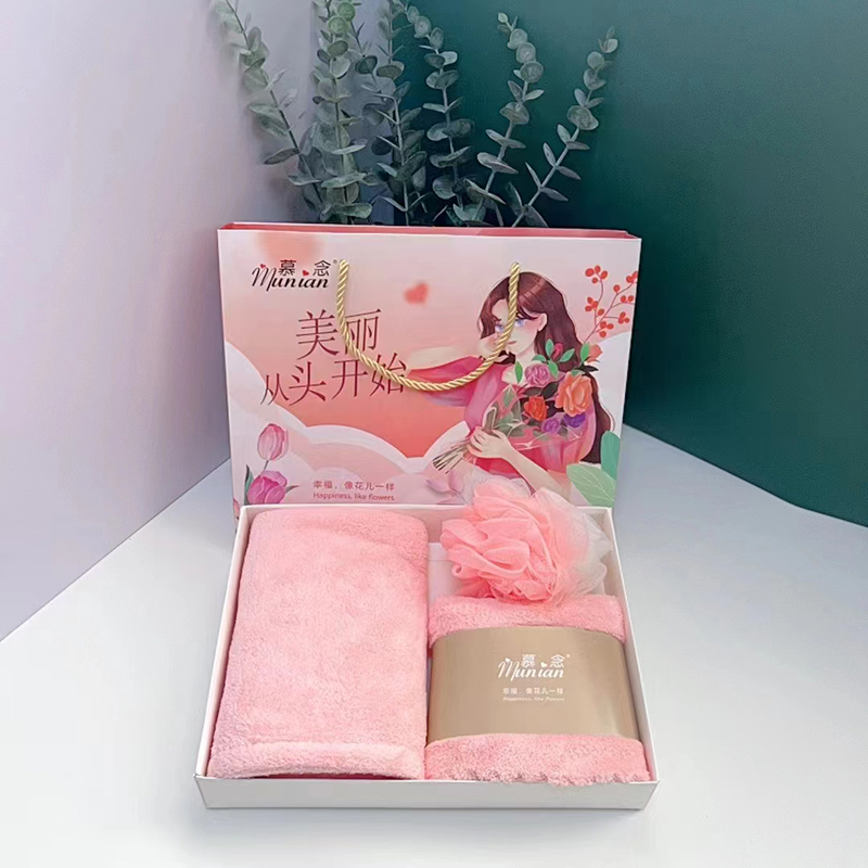 【太保形象品】慕念 太平洋毛巾套装