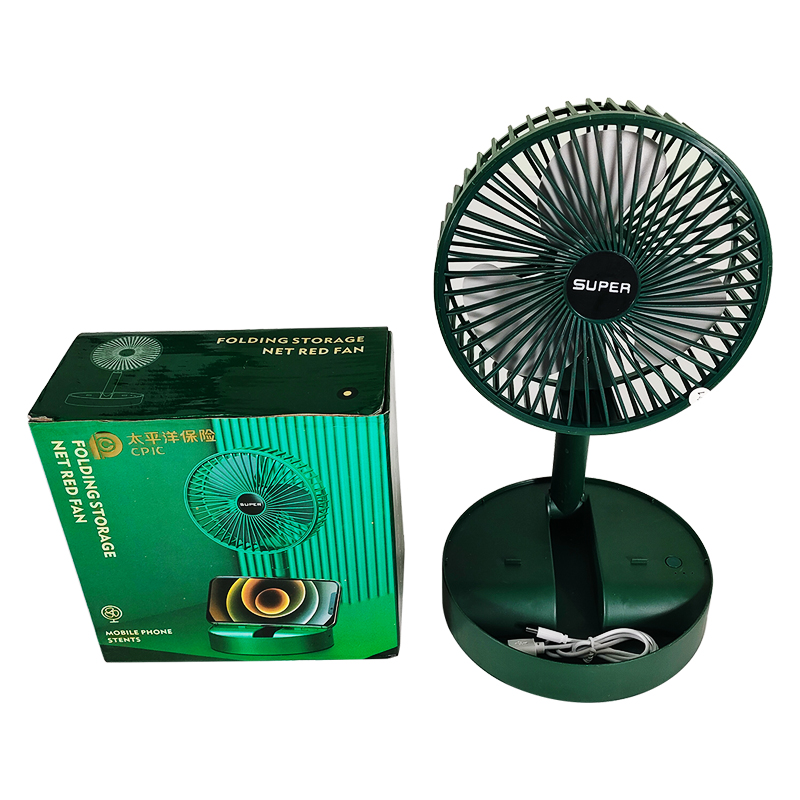 【太保形象品】太保多功能折叠风扇