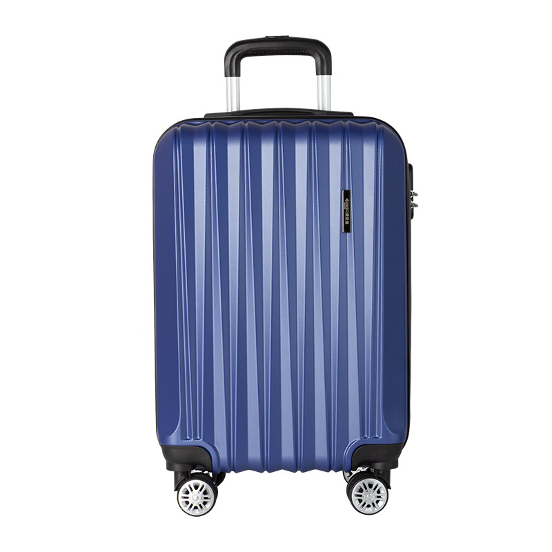 爱登堡 EDERBO F32 商务旅行拉杆箱 20寸登机箱 宝蓝色 54*21*33.5cm 计价单位:个