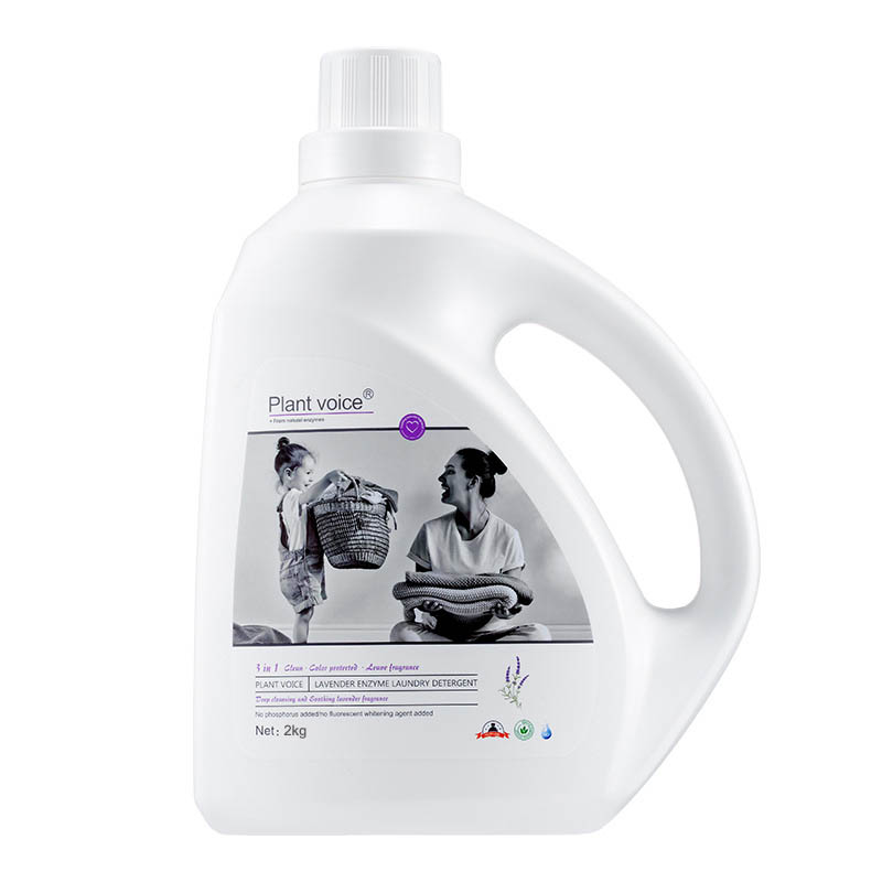 植物语录 2kg 薰衣草怡神酵素洗衣液 计价单位:瓶