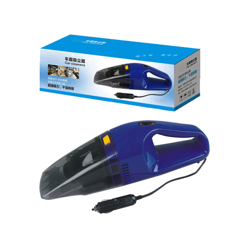 银亿星 HL-8862 干湿两用车载吸尘器 蓝色 计价单位:台