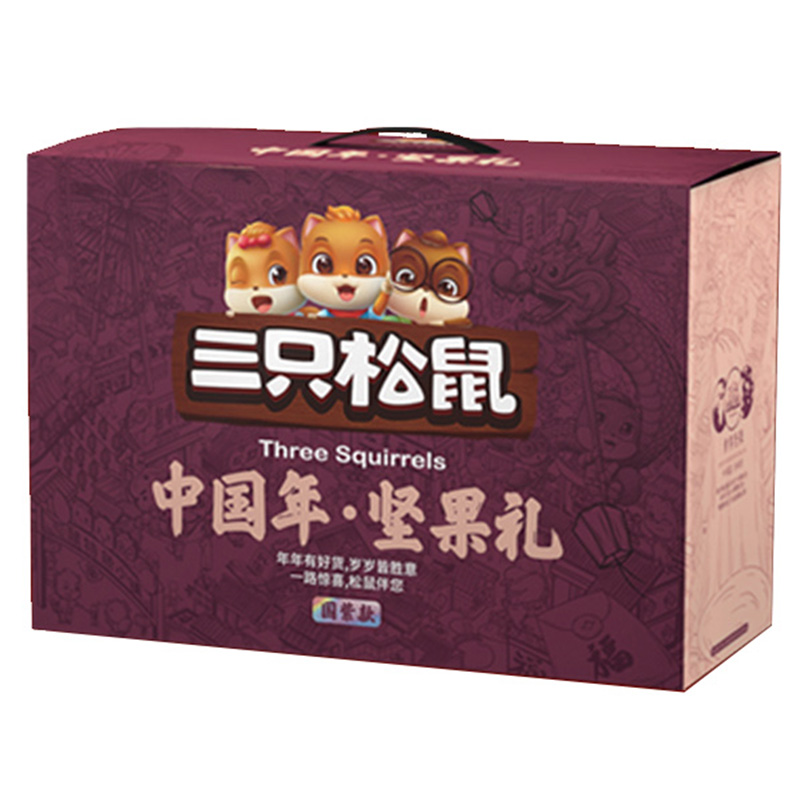 三只松鼠 1915g 小酷坚果礼盒 计价单位:盒