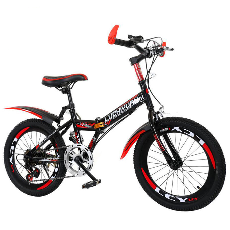 沂璐 24寸 便携折叠山地自行车 计价单位:辆