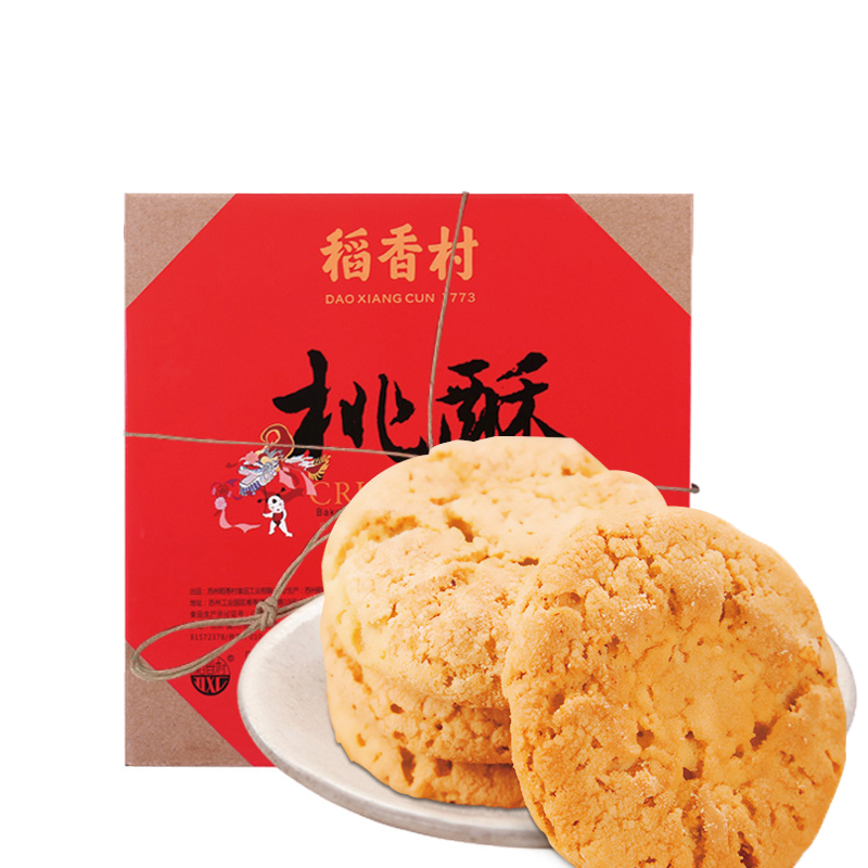 稻香村 640g 桃酥饼礼盒 计价单位:盒