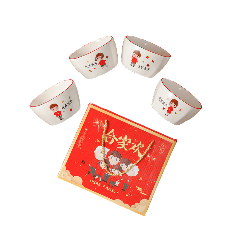 乐唯诗 4.3寸 合家欢四碗套装 计价单位:套