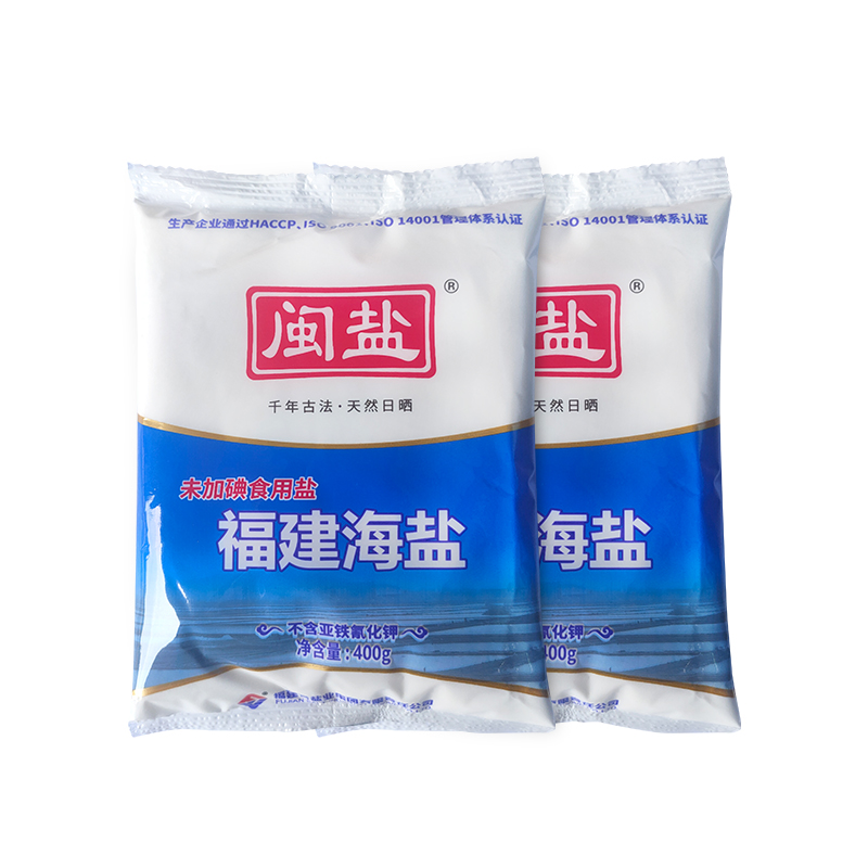 闽盐 400g 福建海盐 食用盐 2袋装 计价单位:组
