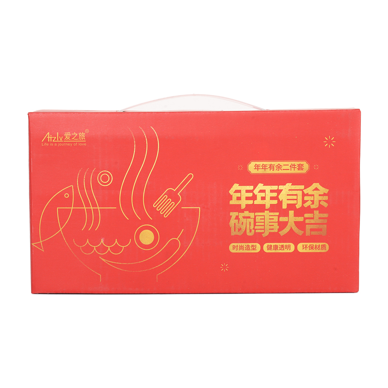 爱之旅 AIZLV006 年年有余碗事大吉二件套 计价单位:套