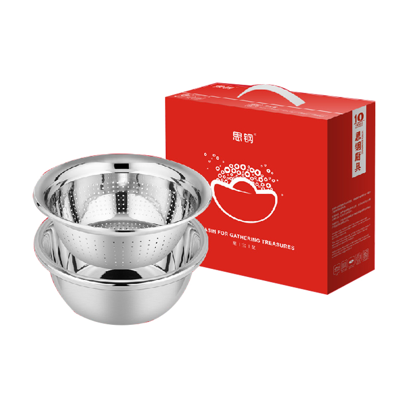 思钢 SG-JB226 盆子两件套 含洗米筛 招财盆 本色 计价单位:套