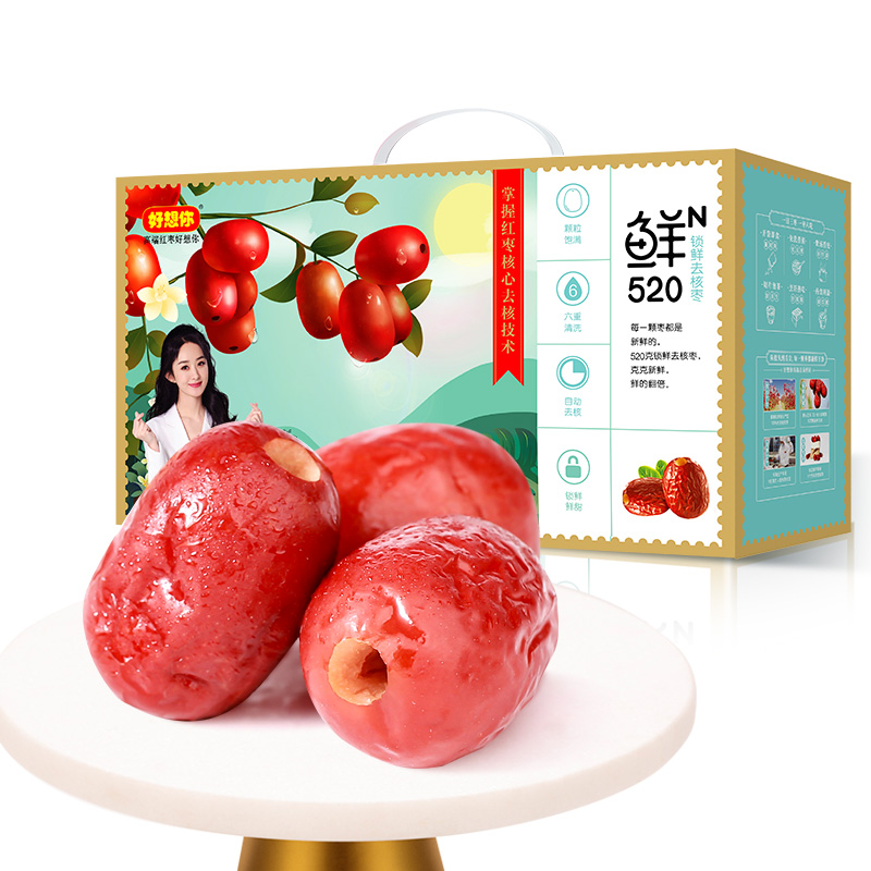 好想你 28.5*12*16.5cm 蔬香门第红枣套装 计价单位:套