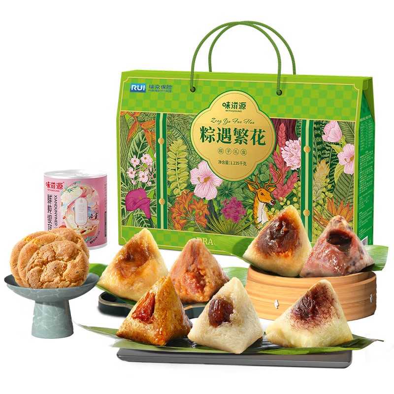味滋源 瑞众定制粽遇繁花1235g