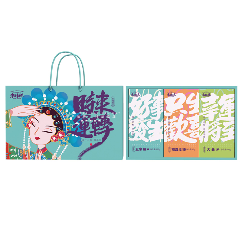 米妹妹 850g 时来运转 含 五常糯米400g 精选冰糖50g 大麦米400g 计价单位:套