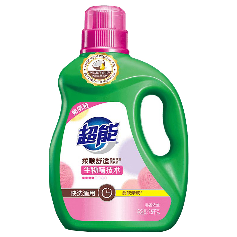 超能 2.5kg 植翠低泡洗衣液 柔顺舒适 计价单位:瓶