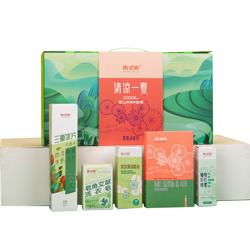 医圣街 36.5*7*19cm 夏日清凉包套装 计价单位:套