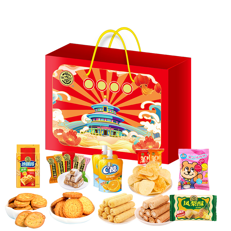 徐福记 1904g 缤纷坚果套装 计价单位:盒