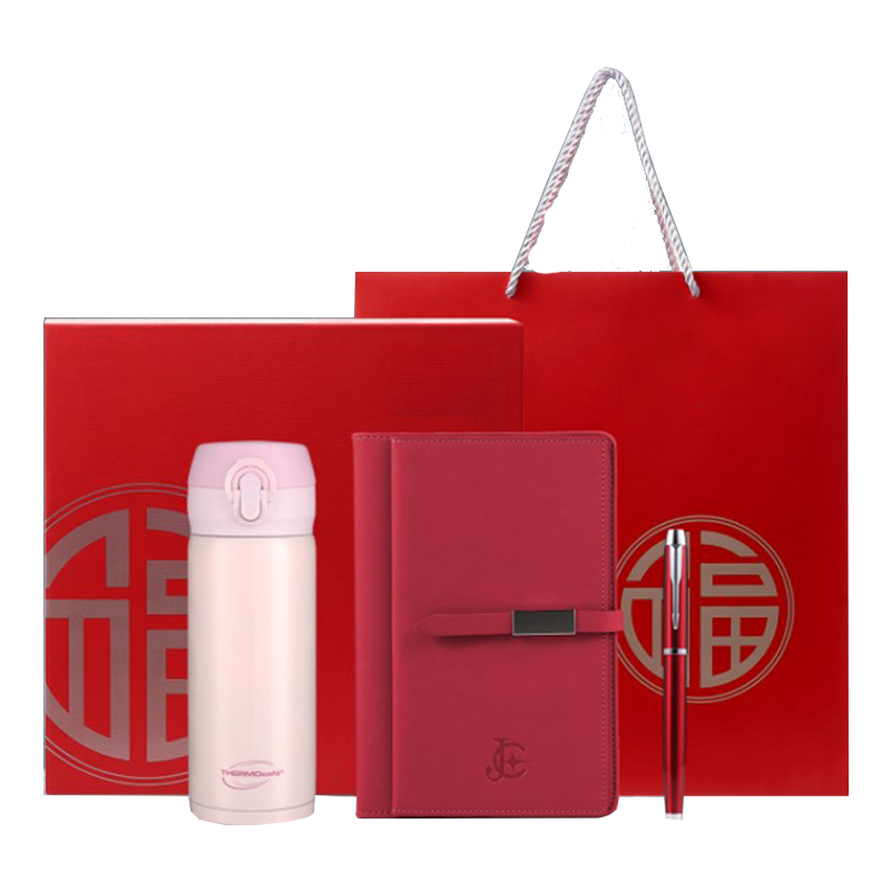 Thermocafe CSYA-351 膳魔师凯菲系列套装 含 保温杯 笔记本 签字笔 计价单位:套