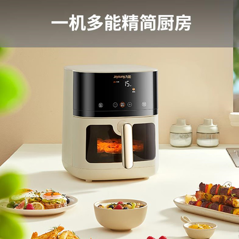 九阳 KL65-V573 空气炸锅 不用翻面 6.5L全息触控智能 计价单位:台