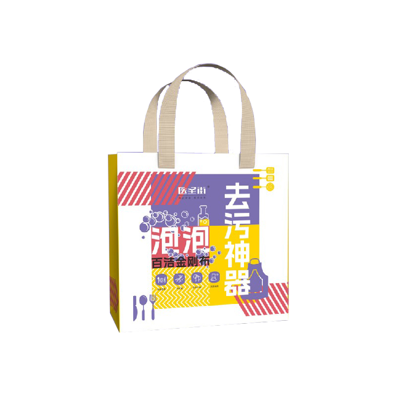 医圣街 9*20cm 泡泡百洁金刚布 计价单位:组
