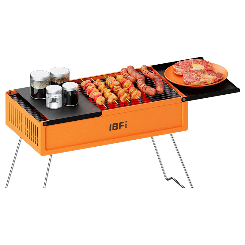 艾博菲 IBF H-2401 折叠烧烤架 计价单位:套