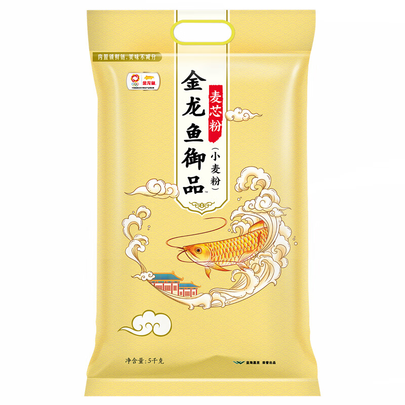 金龙鱼 5kg 御品麦芯粉（小麦粉） 计价单位:袋