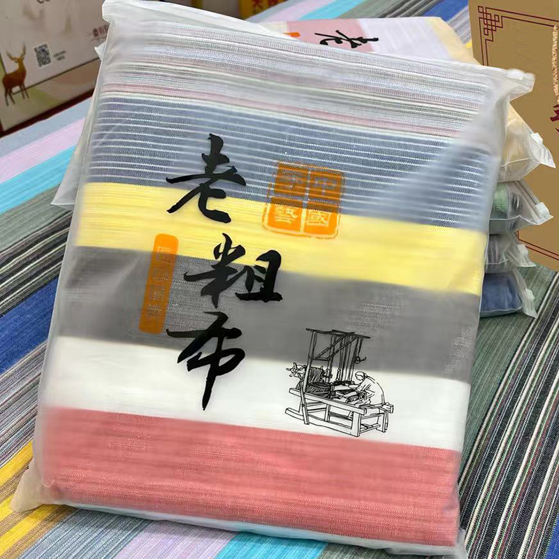 水帛 200*230cm 手织老粗布三件套 计价单位:套