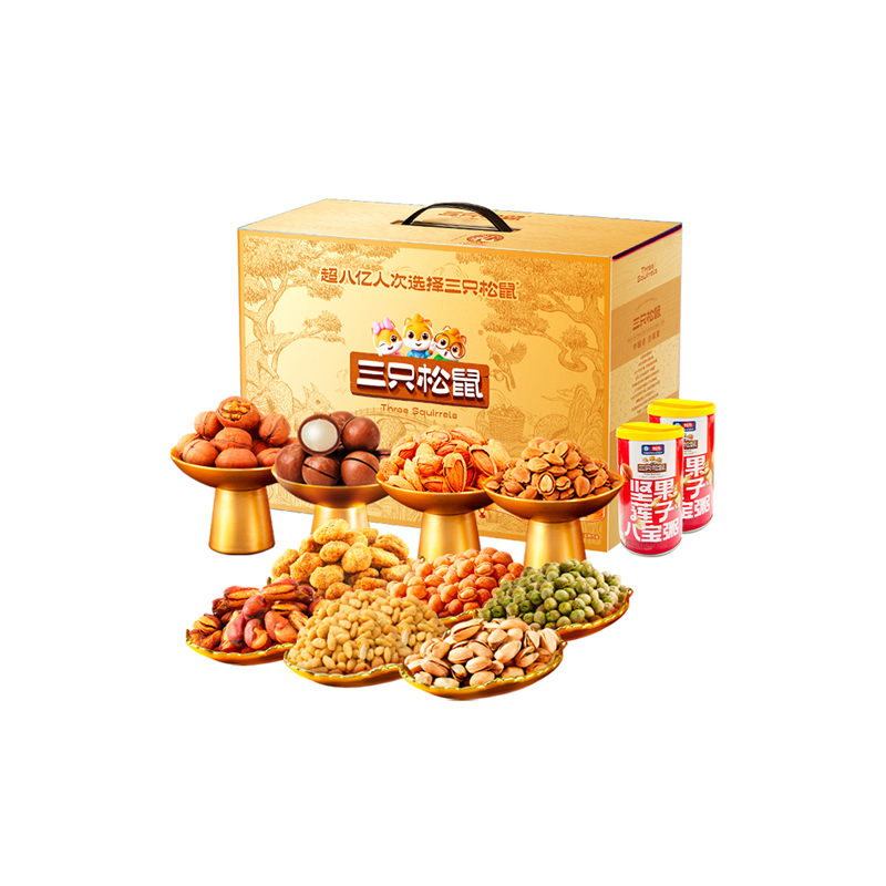 三只松鼠 1823g 坚果套装 计价单位:套