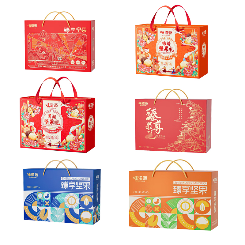 味滋源 WZY-FH06 坚果炒货 休闲零食 六件套组合 9187g 计价单位:套