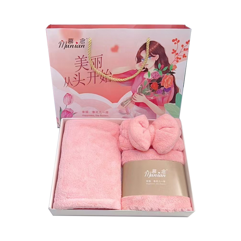 慕念 34*75cm 美丽干发帽三件套 含 毛巾 干发帽 发带 计价单位:套