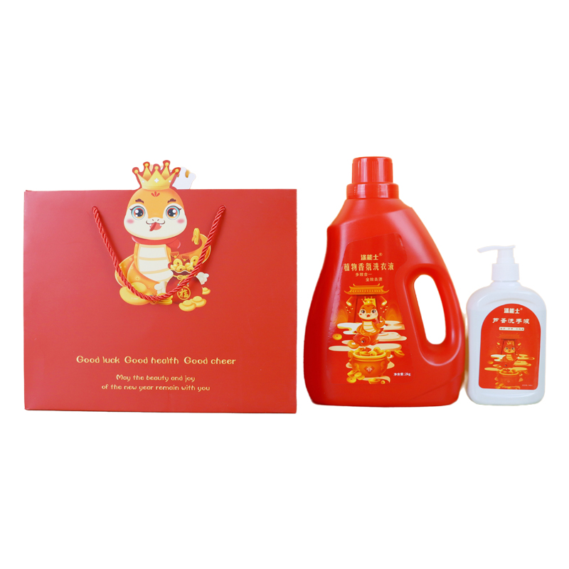 涤能士 24*30*13.5cm 洗护套装两件套 洗衣液2kg 洗手液500ml 计价单位:套