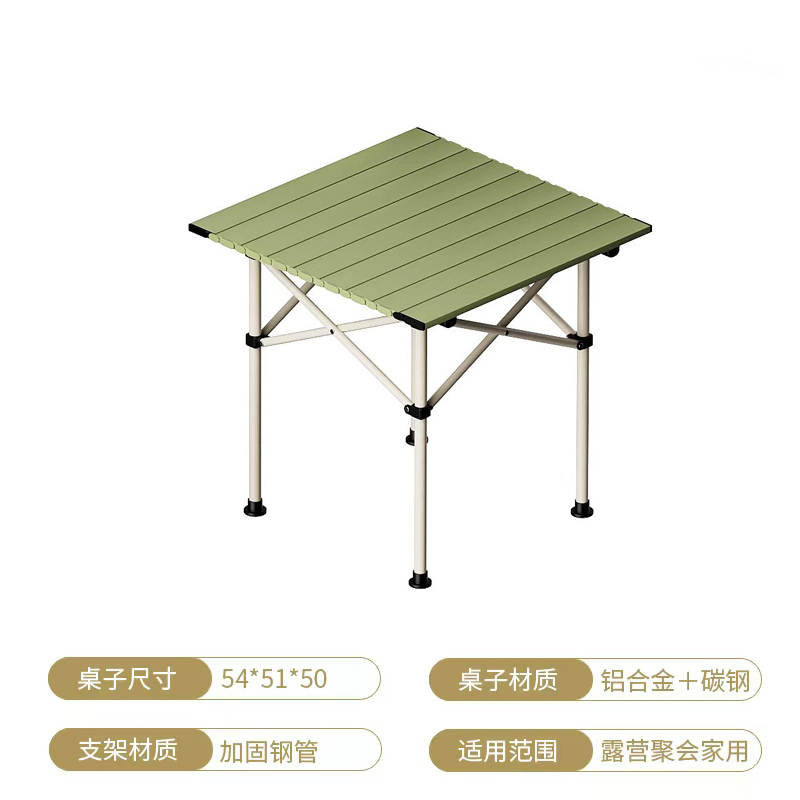 都市久木 MLDK-8003 便携户外营地桌椅三件套 计价单位:套