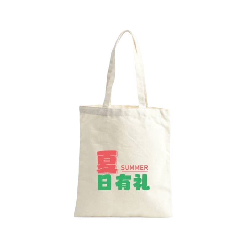 竹印象 34*38cm 12安半漂帆布袋 计价单位:个