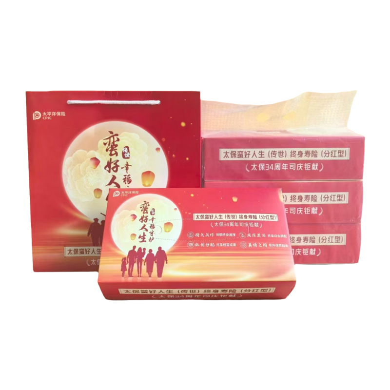 纸禄 18*18cm 太保蛮好人生传世幸福守护抽纸 3盒/提 计价单位:提