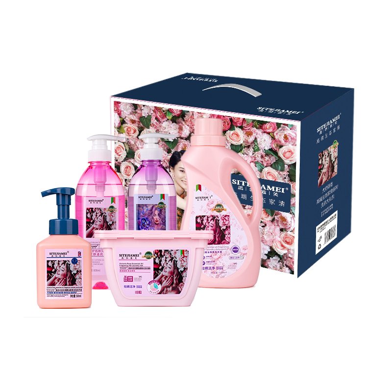 思特嘉美 STJM-G5 生态家清洗涤套装 计价单位:套