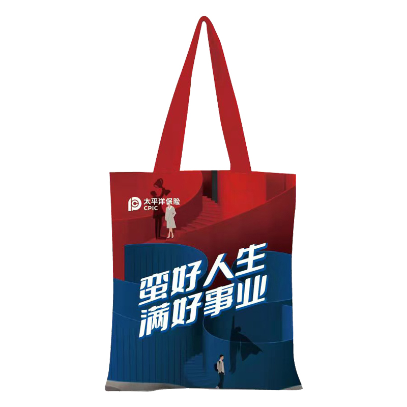 竹印象 MH-002 太保蛮好人生手提袋 计价单位:个