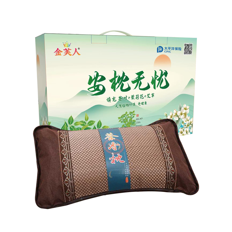 金芙人 50*30cm 太保冰藤茶叶养生枕 计价单位:个