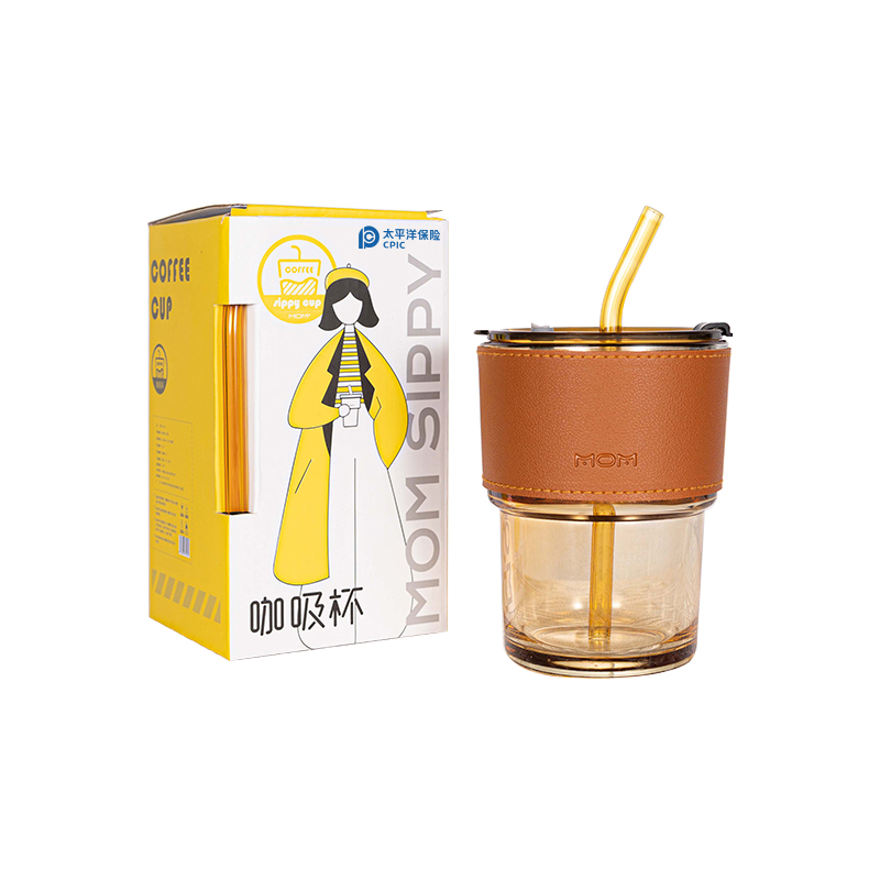 MOM TB-6127 太保吸管杯 便携双饮盖水杯 计价单位:个