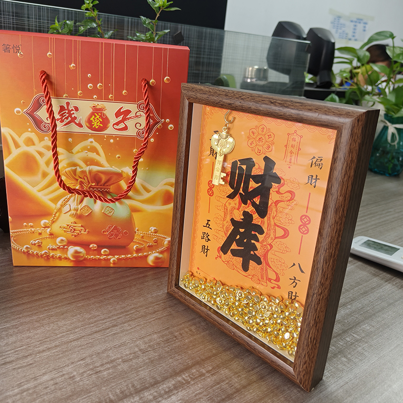 箸悦仿胡桃木财库摆件 8寸 17*22cm