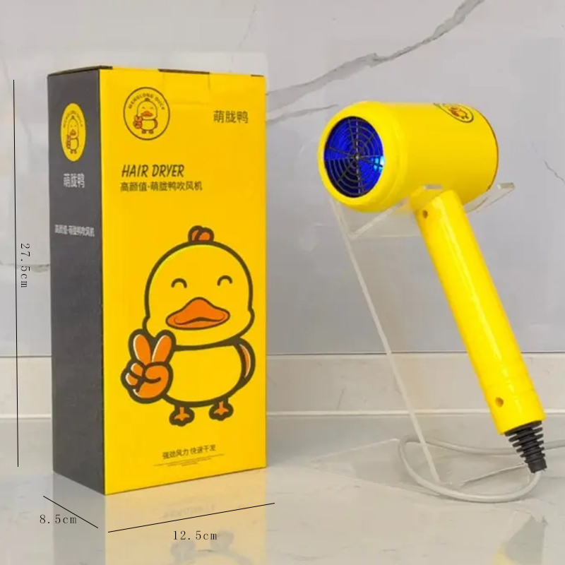 萌胧鸭 吹风机 0.35kg