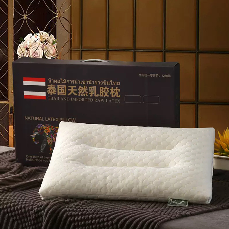 茂康针织布颗粒乳胶枕 MK-0012