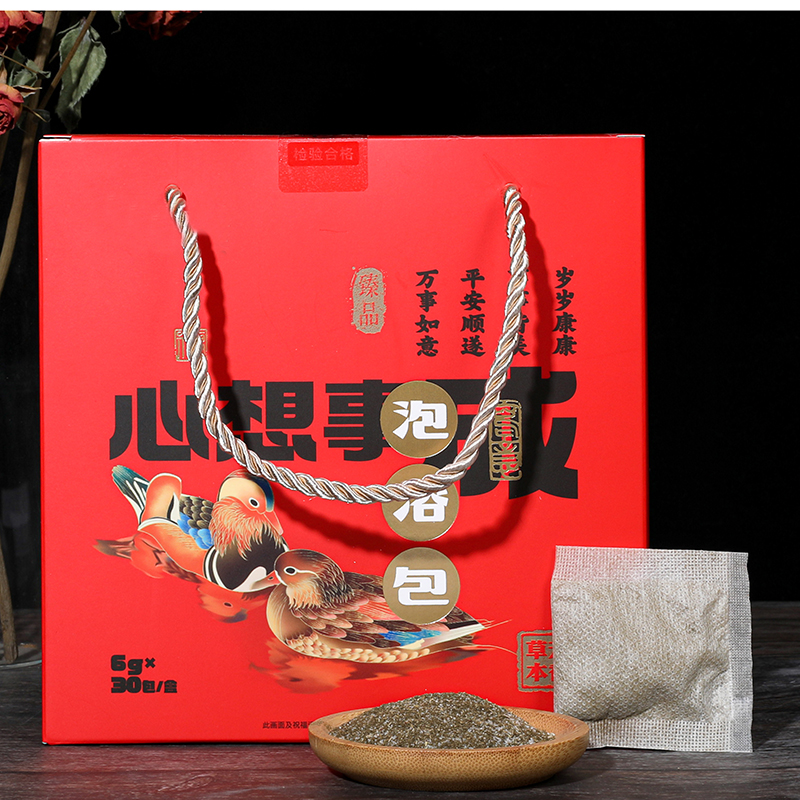 医圣街心想事成泡浴包 6g*30包/盒