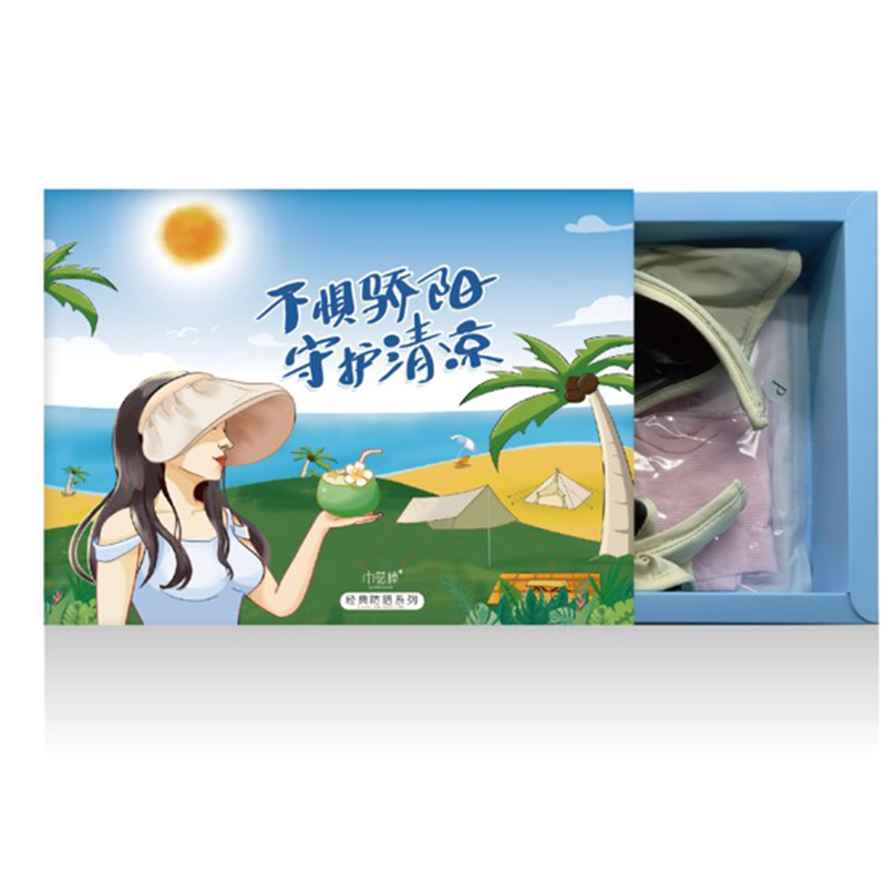 巾菇棒不惧骄阳守护清凉套装 遮阳帽 冰袖 防晒面罩