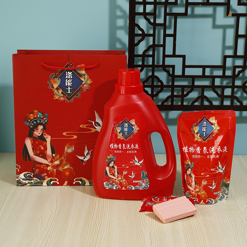 涤能士洗衣液2kg1瓶+300g1袋+80g内衣皂家庭实惠套装