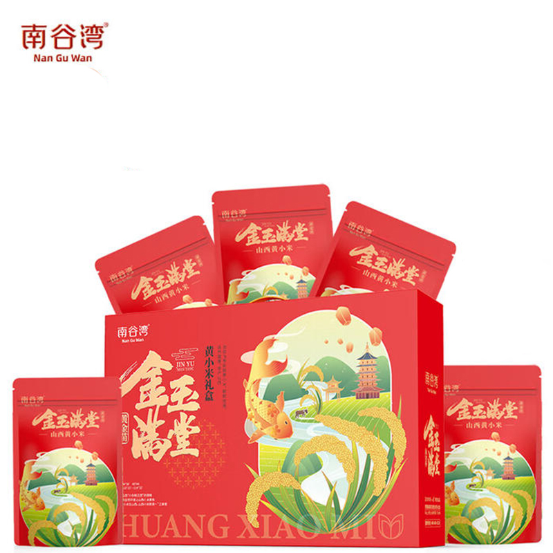 南谷湾金玉满堂黄小米礼盒 1.8kg 6袋/盒