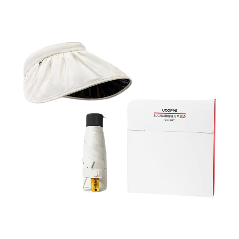UOOPINS SU02 防晒帽晴雨伞组合套装 计价单位:套