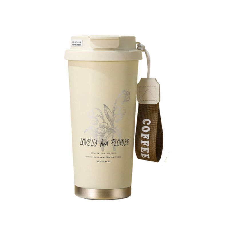 乐唯诗316不锈钢保温杯铃兰花咖啡杯 ZY-5008（单位：个）